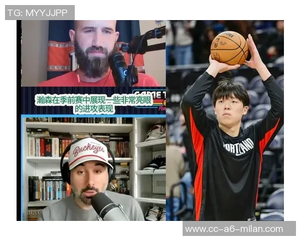 媒体人分析杨瀚森赛季中表现提升速度明显无需保留体力